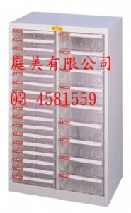 TMSY-A4-436B A4.B4.A3落地型效率櫃